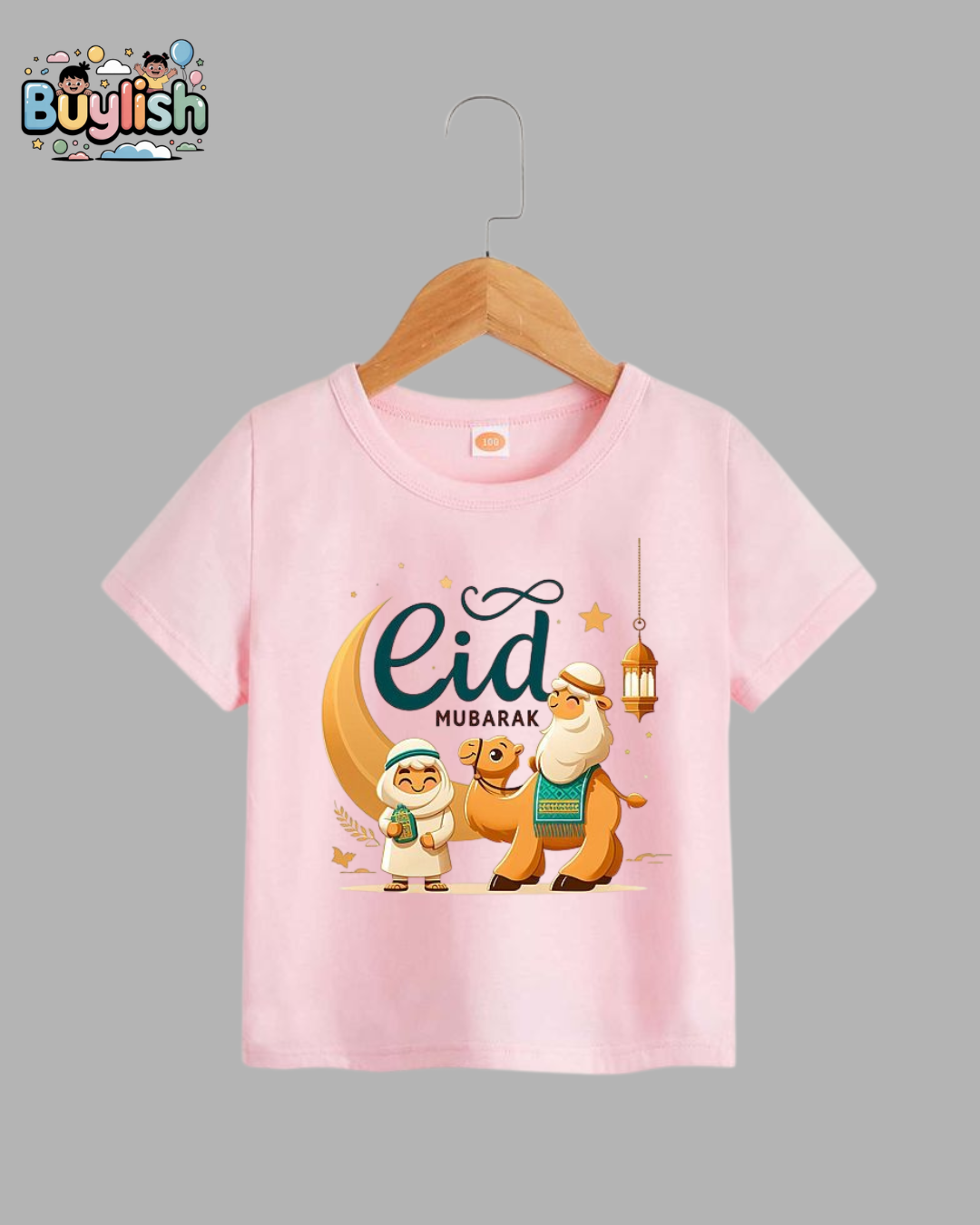 BS - Camel - Tee Pink