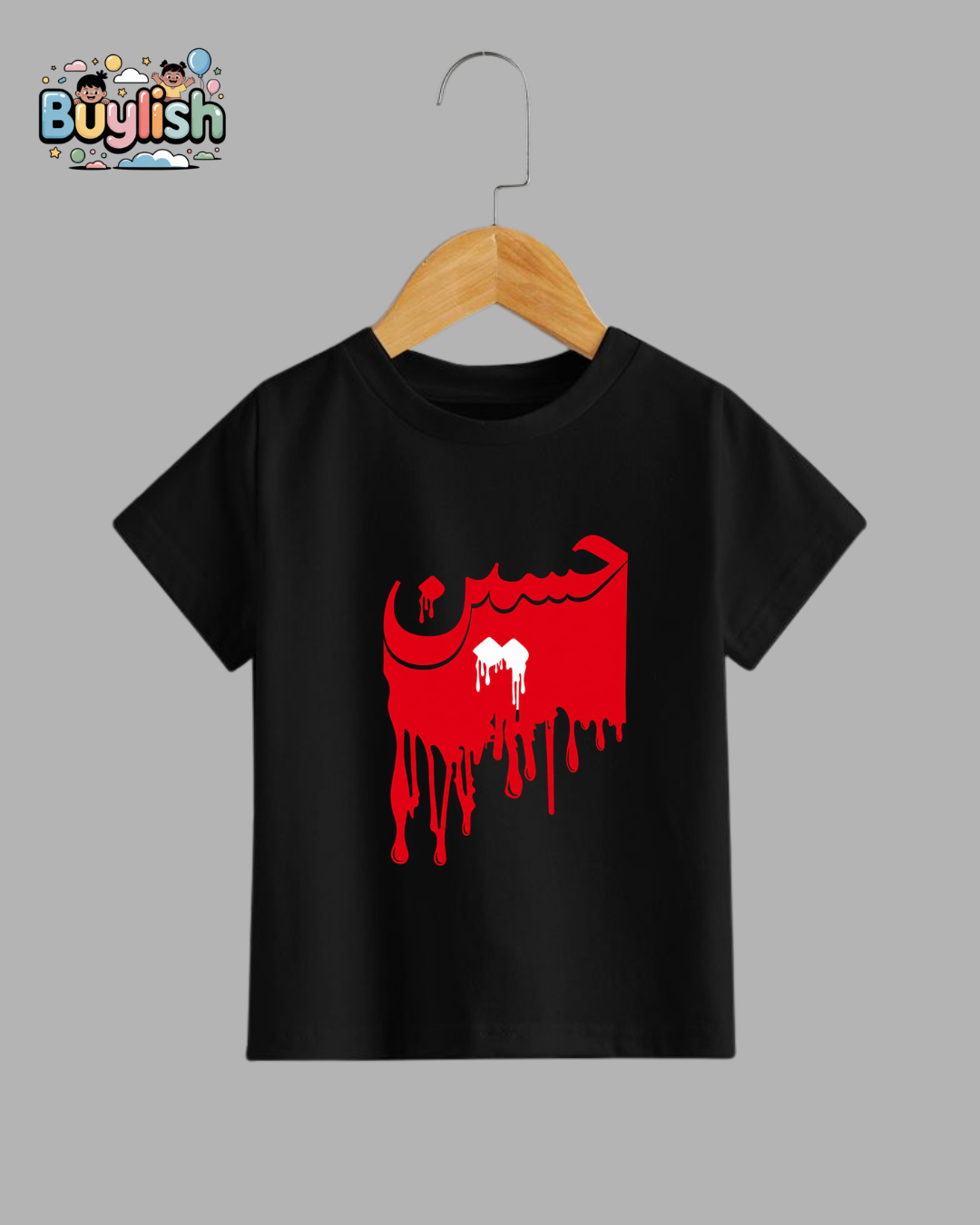 BS - Muharram Tee - B101