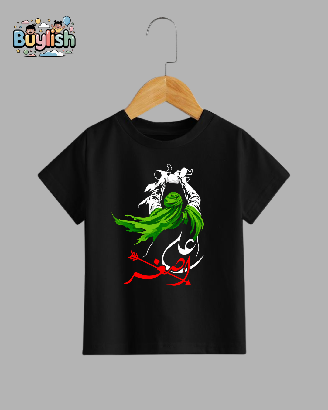BS - Muharram Tee - B103