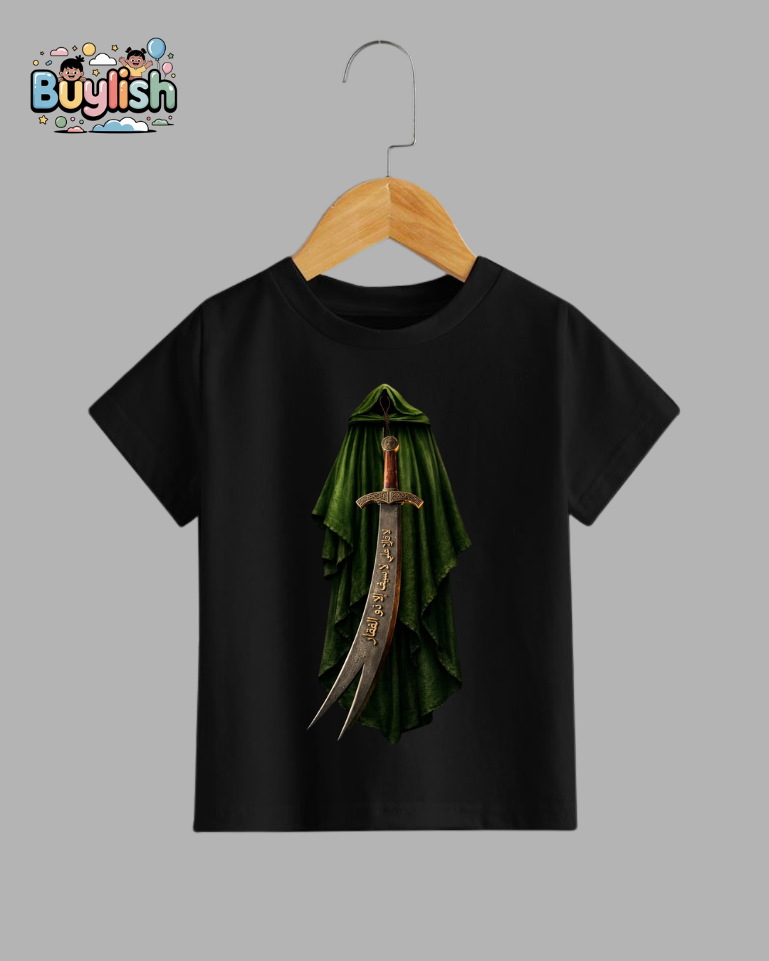 BS - Muharram Tee - B104
