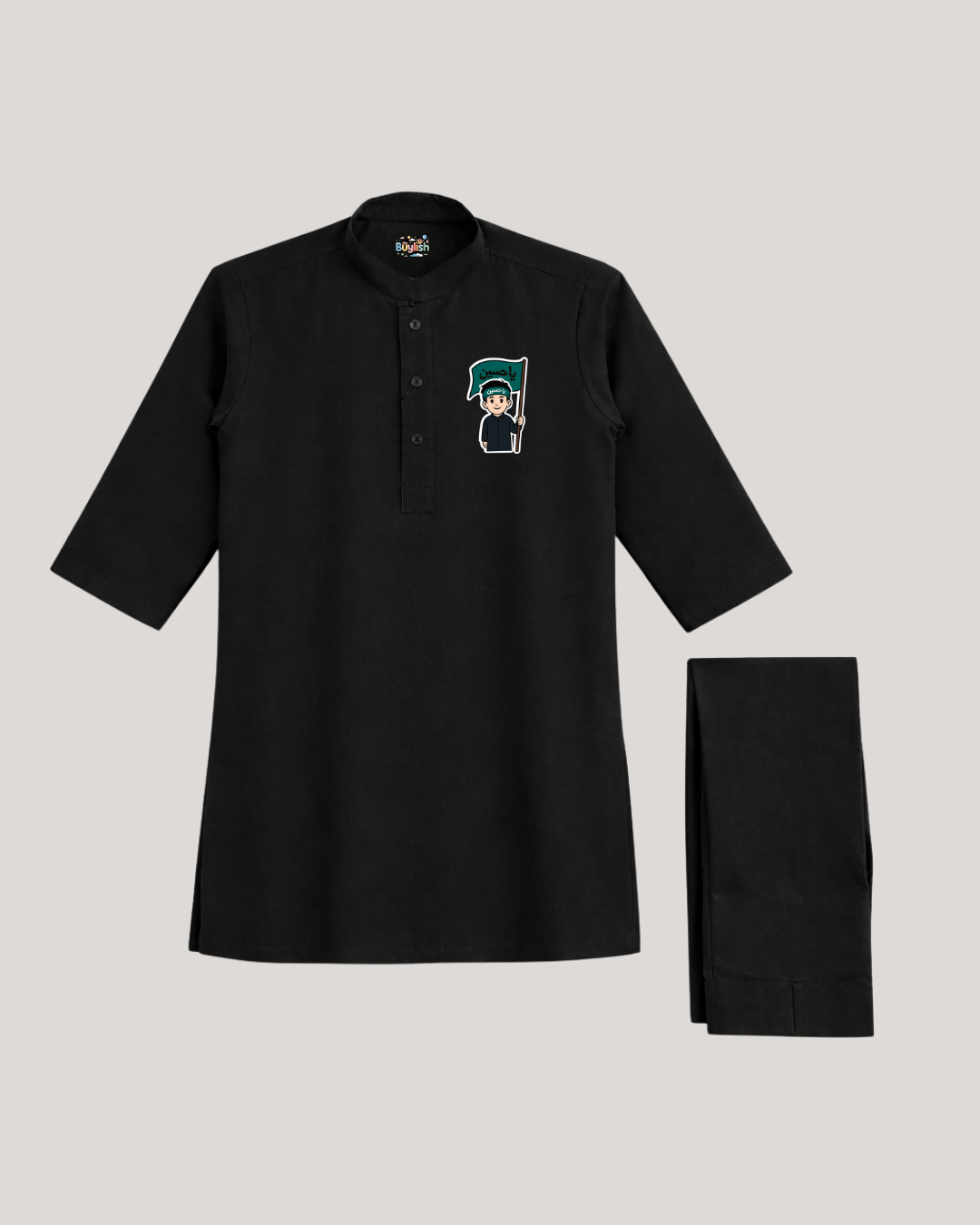 BS - Kurta Shalwar - Muharram - B203