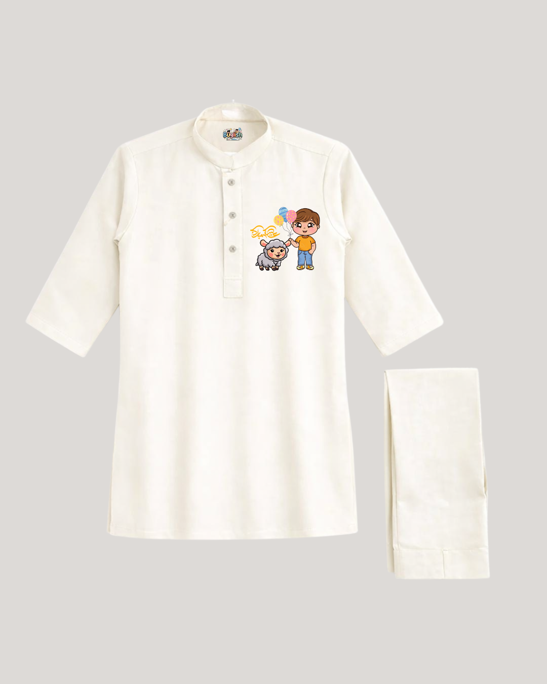 BS - Kurta Shalwar - Balloons & Sheep - White