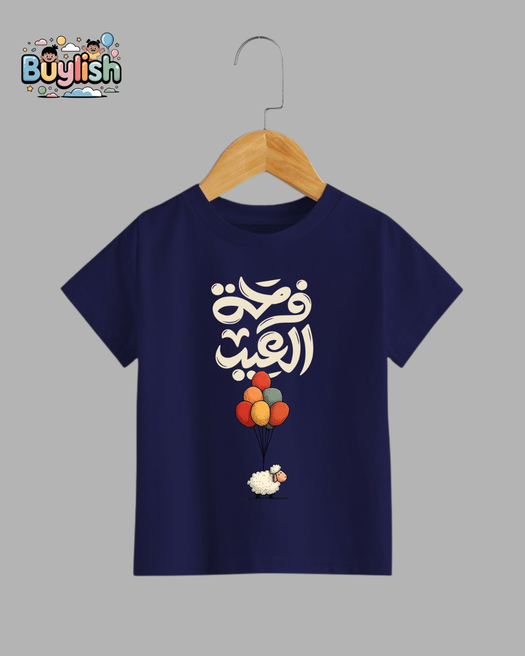 BS - Balloons & Goat - Tee Navy Blue